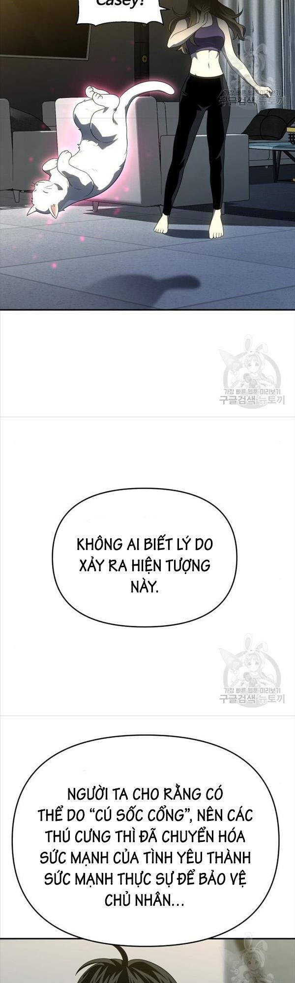 Ta Từng Là Tháp Vương Chapter 26 - Trang 2