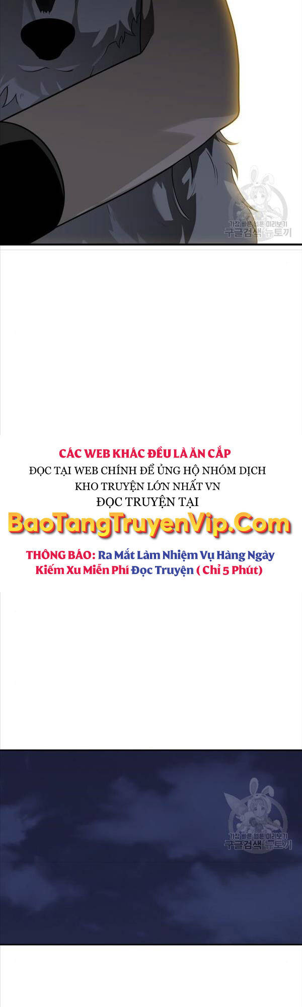 Ta Từng Là Tháp Vương Chapter 26 - Trang 2