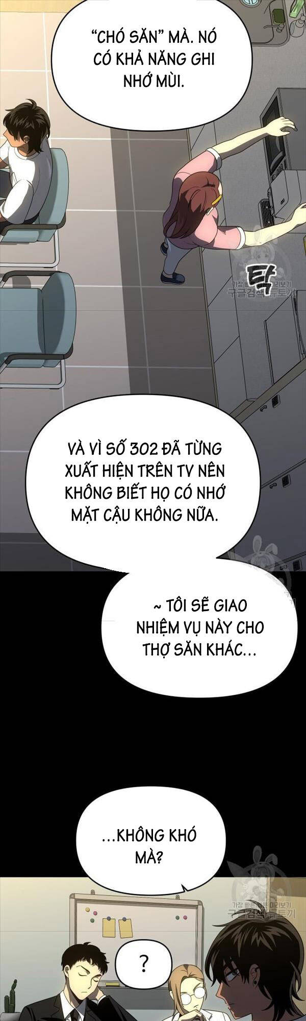 Ta Từng Là Tháp Vương Chapter 26 - Trang 2