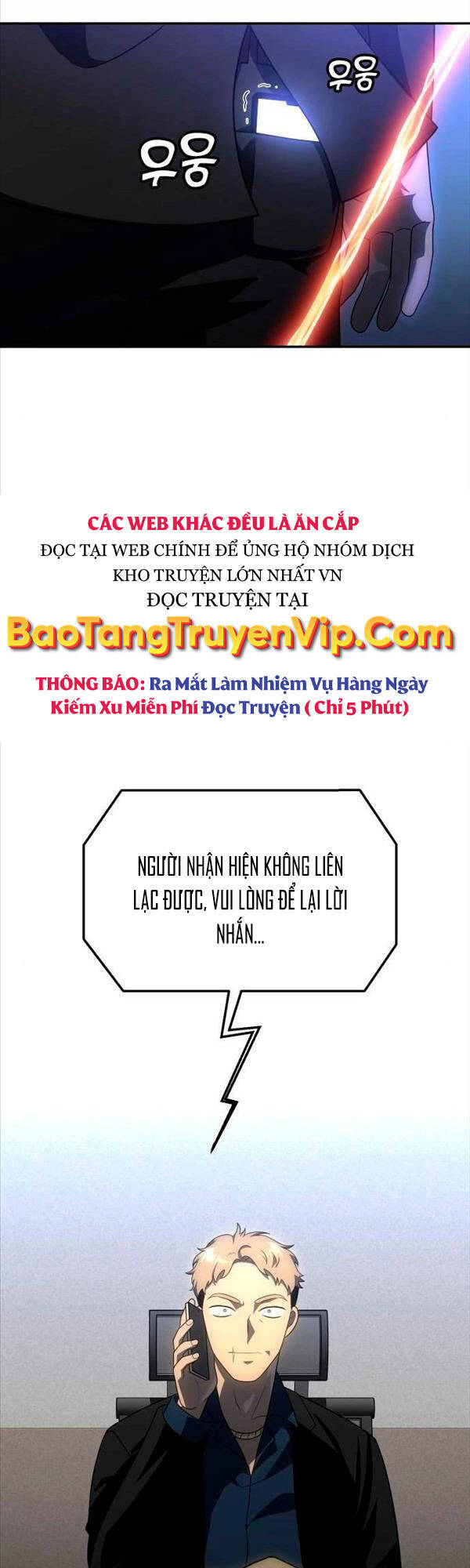 Ta Từng Là Tháp Vương Chapter 25 - Trang 2