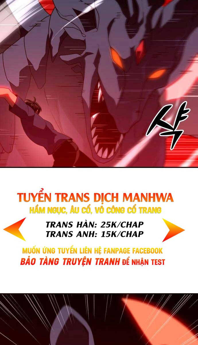 Ta Từng Là Tháp Vương Chapter 23 - Trang 2