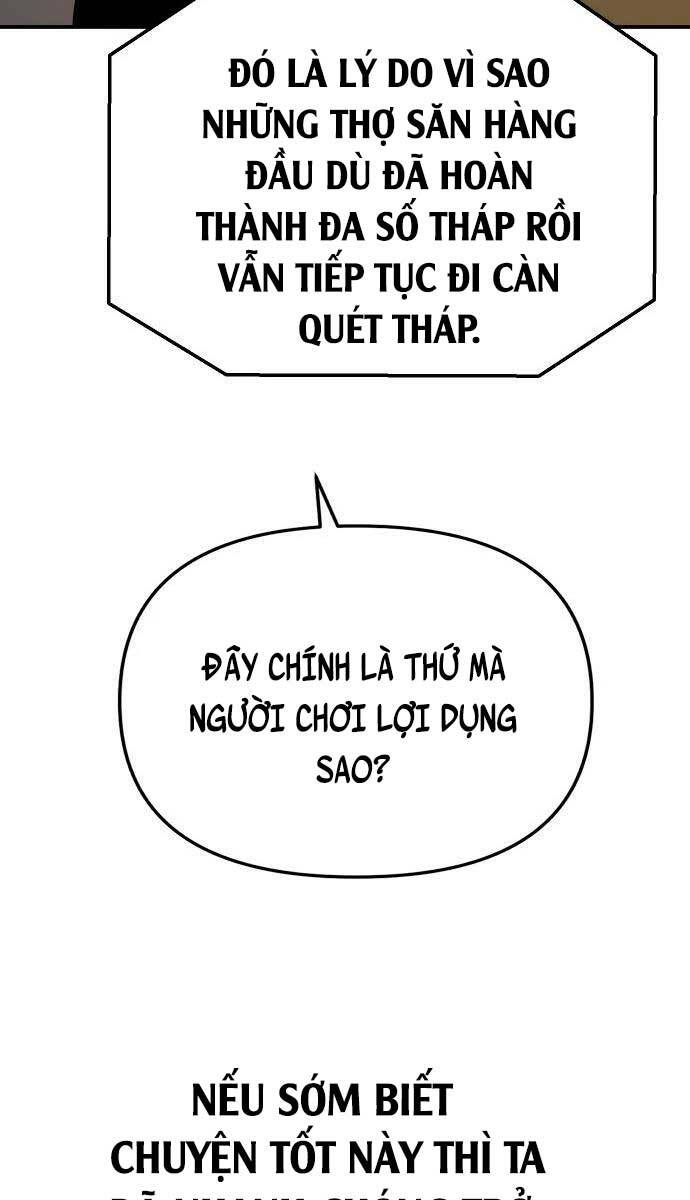 Ta Từng Là Tháp Vương Chapter 23 - Trang 2