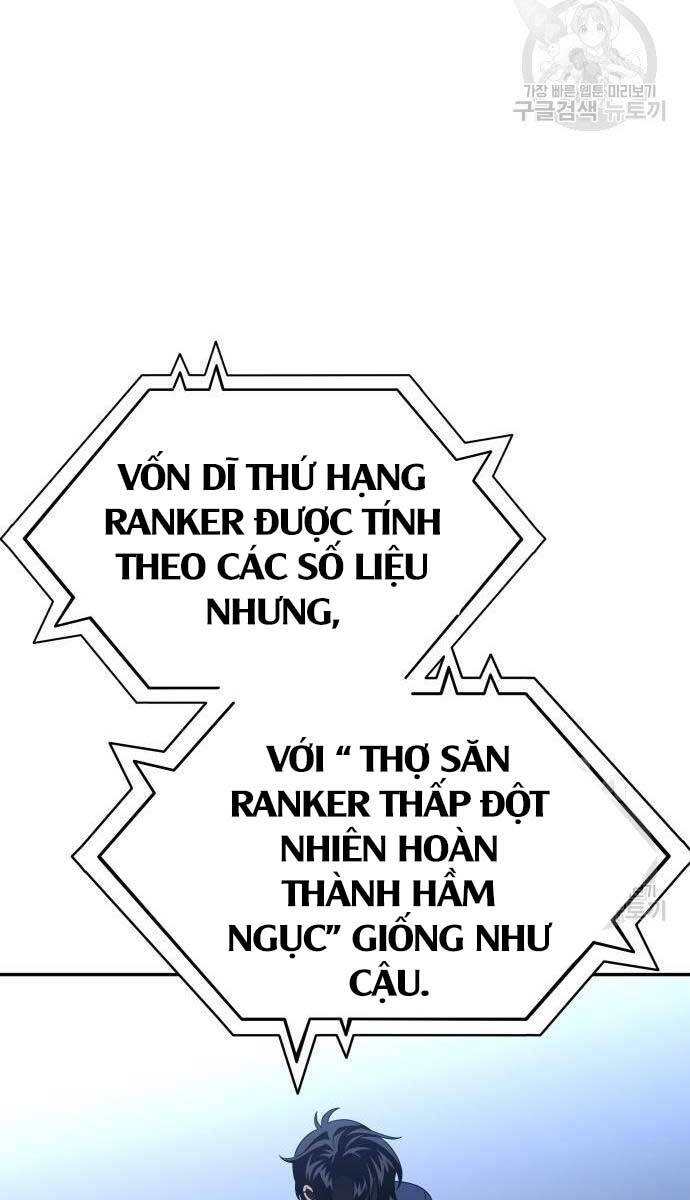 Ta Từng Là Tháp Vương Chapter 22 - Trang 2