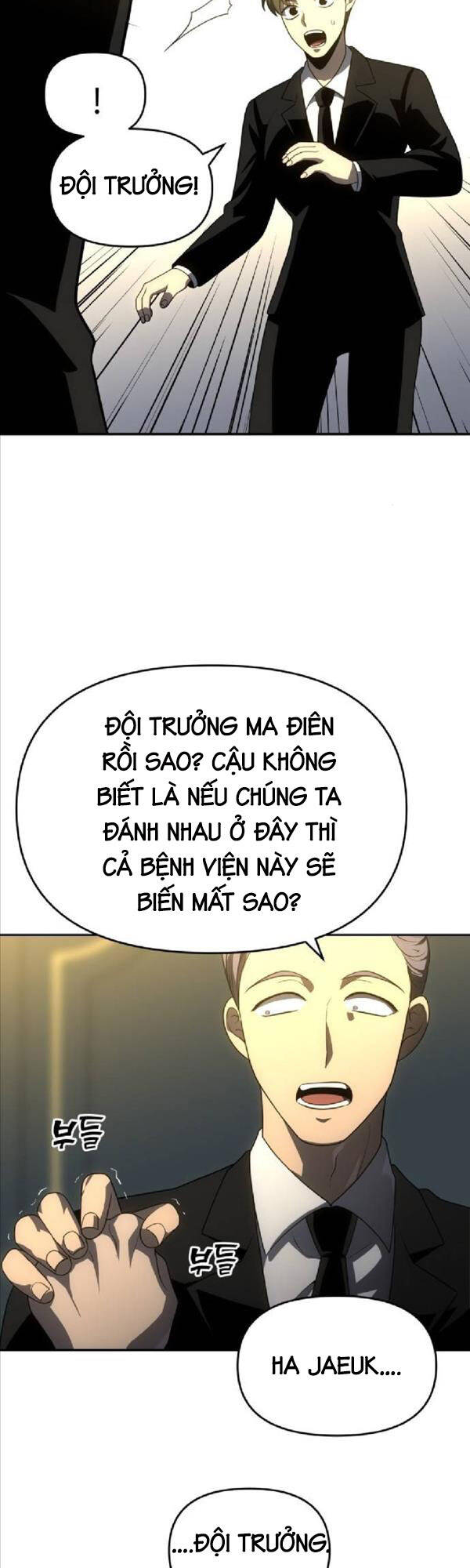 Ta Từng Là Tháp Vương Chapter 21 - Trang 2