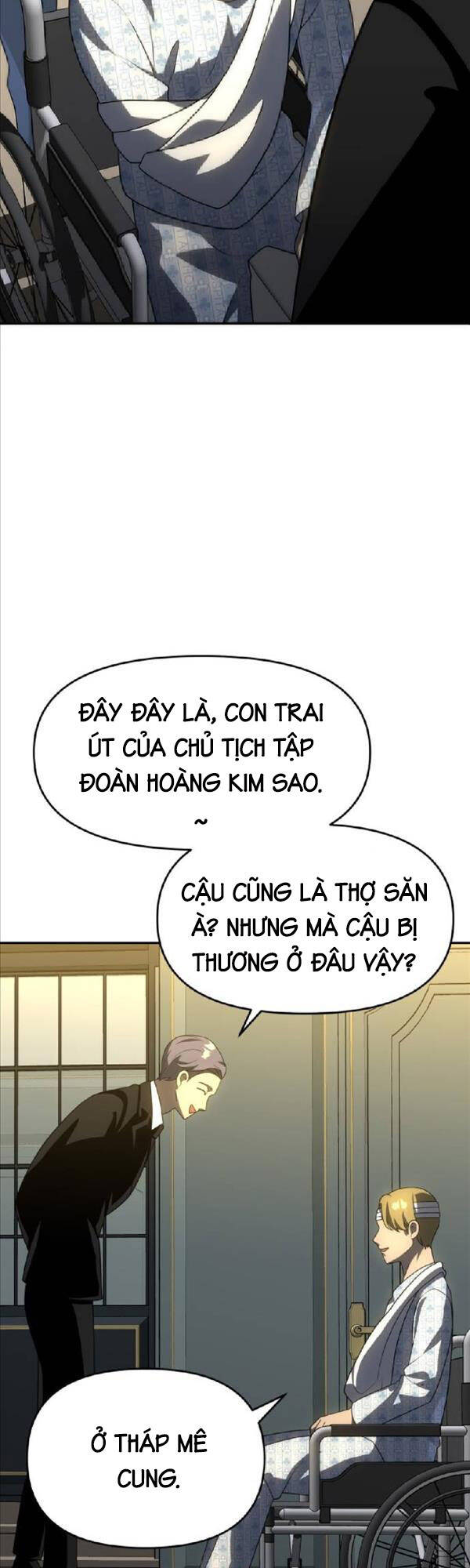 Ta Từng Là Tháp Vương Chapter 21 - Trang 2