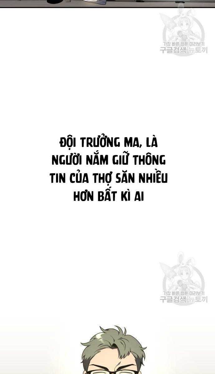 Ta Từng Là Tháp Vương Chapter 13 - Trang 2