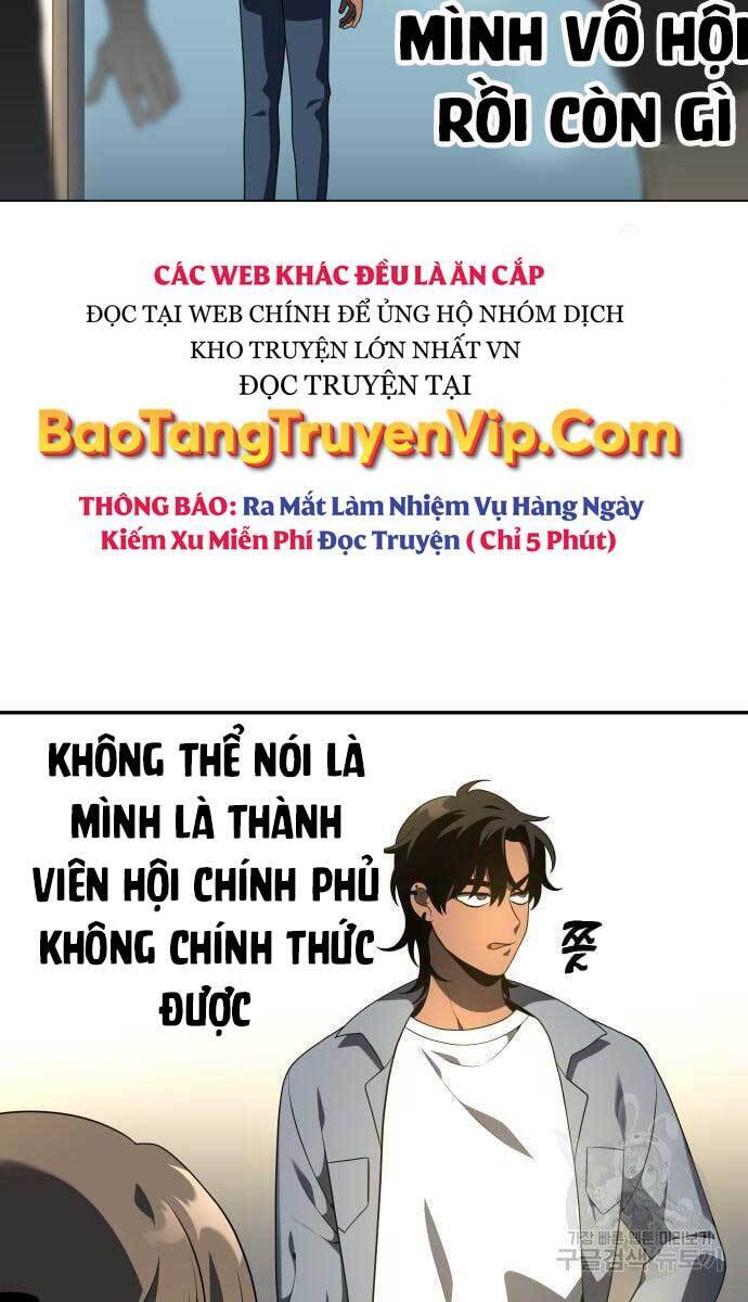 Ta Từng Là Tháp Vương Chapter 13 - Trang 2