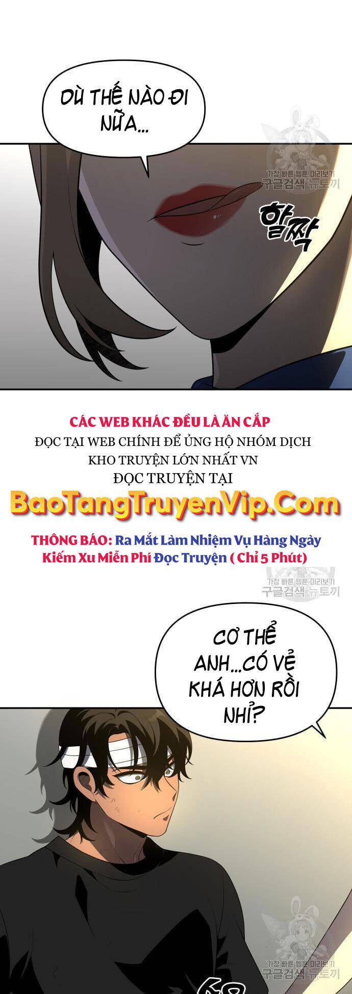 Ta Từng Là Tháp Vương Chapter 12 - Trang 2