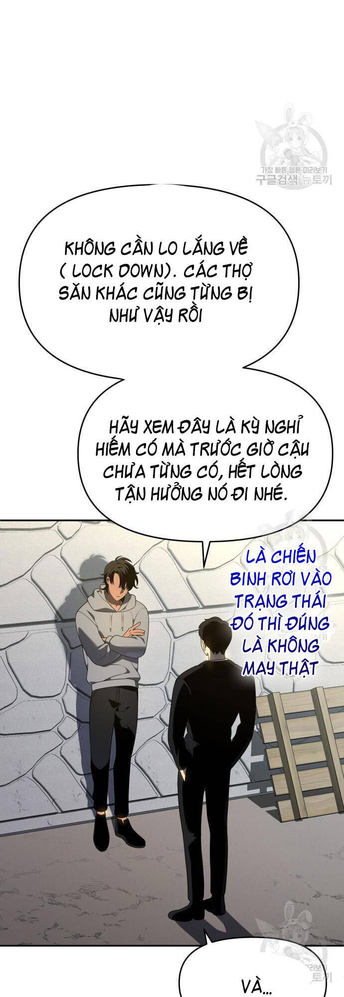 Ta Từng Là Tháp Vương Chapter 12 - Trang 2