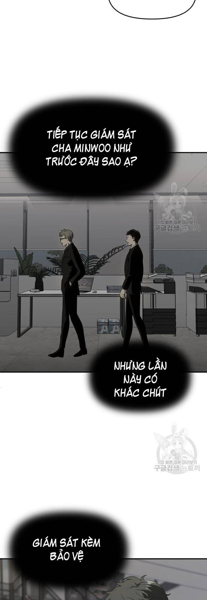 Ta Từng Là Tháp Vương Chapter 12 - Trang 2