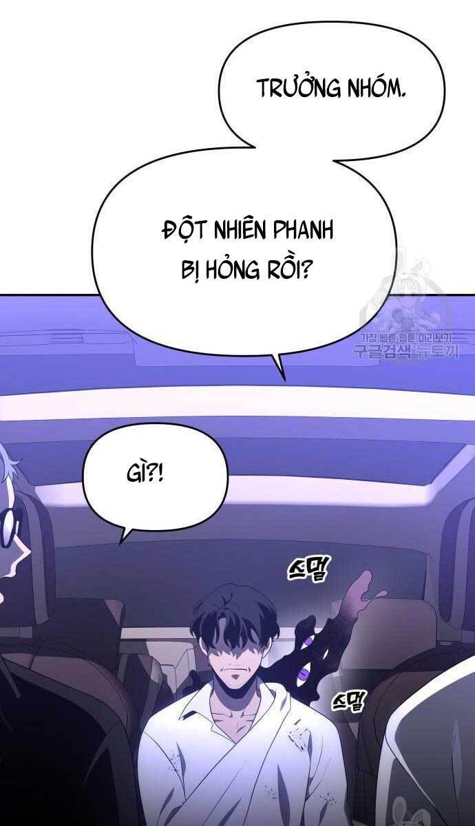 Ta Từng Là Tháp Vương Chapter 11 - Trang 2