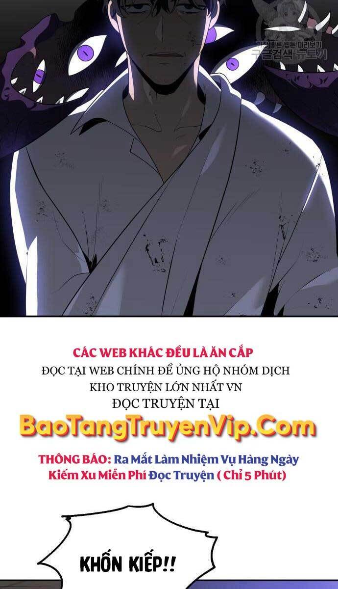 Ta Từng Là Tháp Vương Chapter 11 - Trang 2