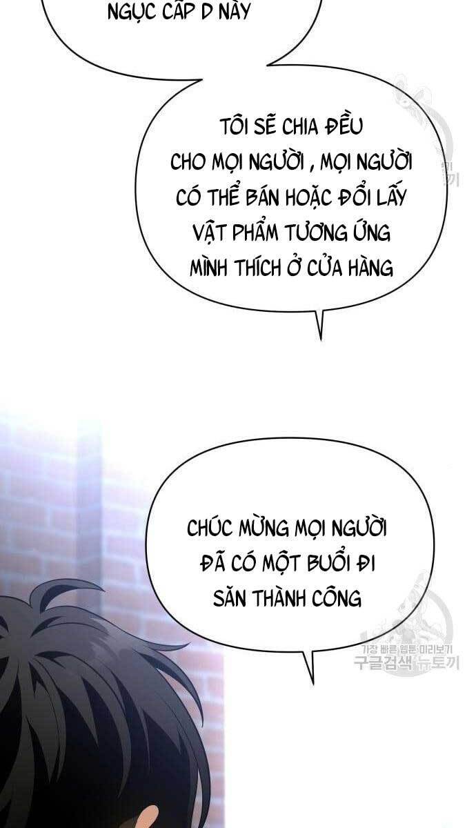 Ta Từng Là Tháp Vương Chapter 9 - Trang 2