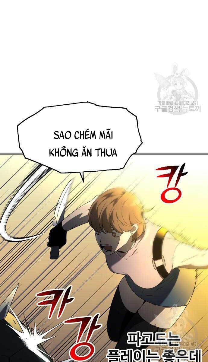 Ta Từng Là Tháp Vương Chapter 8.5 - Trang 2