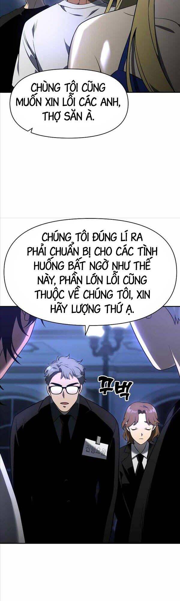 Ta Từng Là Tháp Vương Chapter 7 - Trang 2