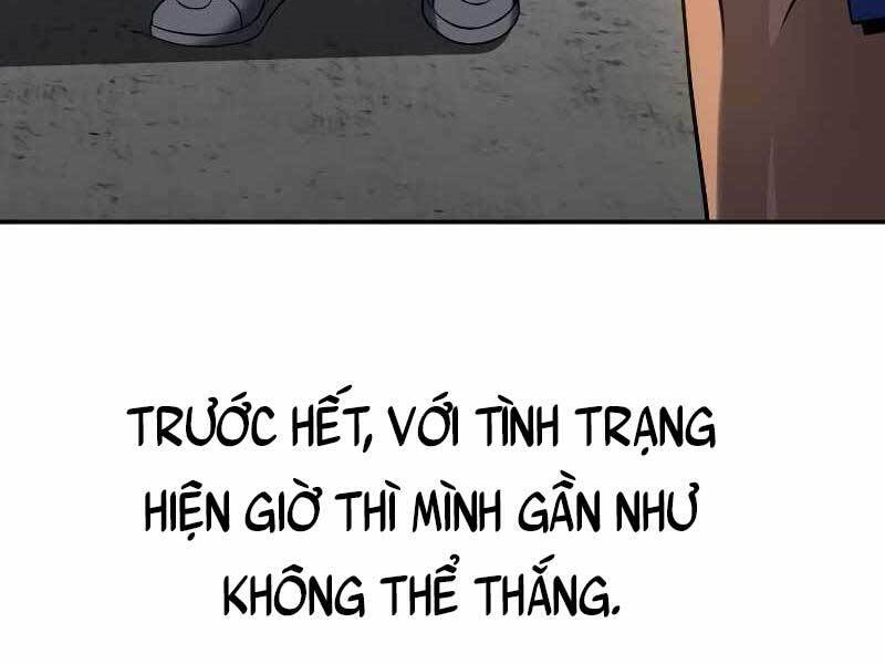 Ta Từng Là Tháp Vương Chapter 6 - Trang 2