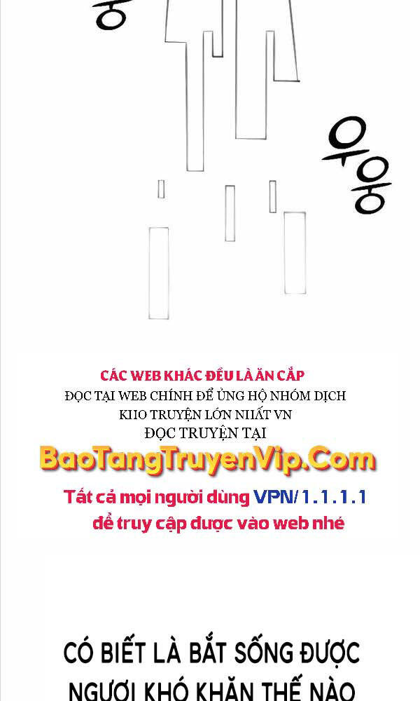 Ta Từng Là Tháp Vương Chapter 4 - Trang 2