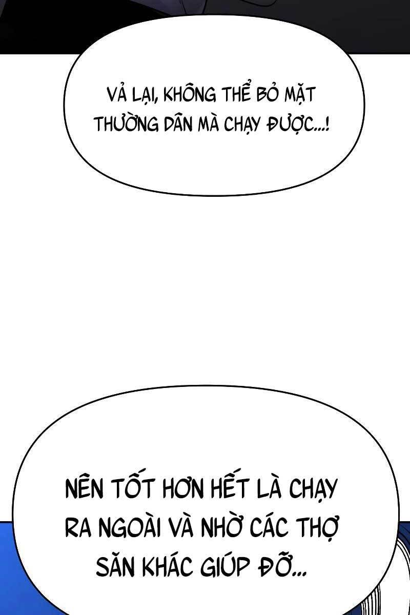 Ta Từng Là Tháp Vương Chapter 2.5 - Trang 2