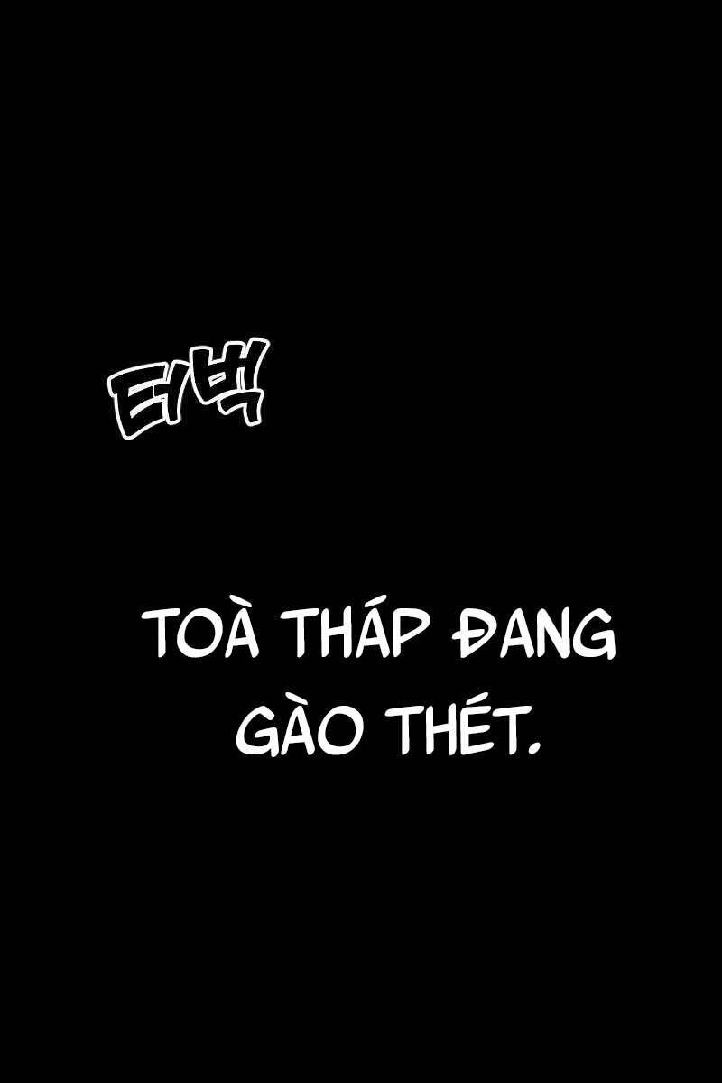 Ta Từng Là Tháp Vương Chapter 1.5 - Trang 2