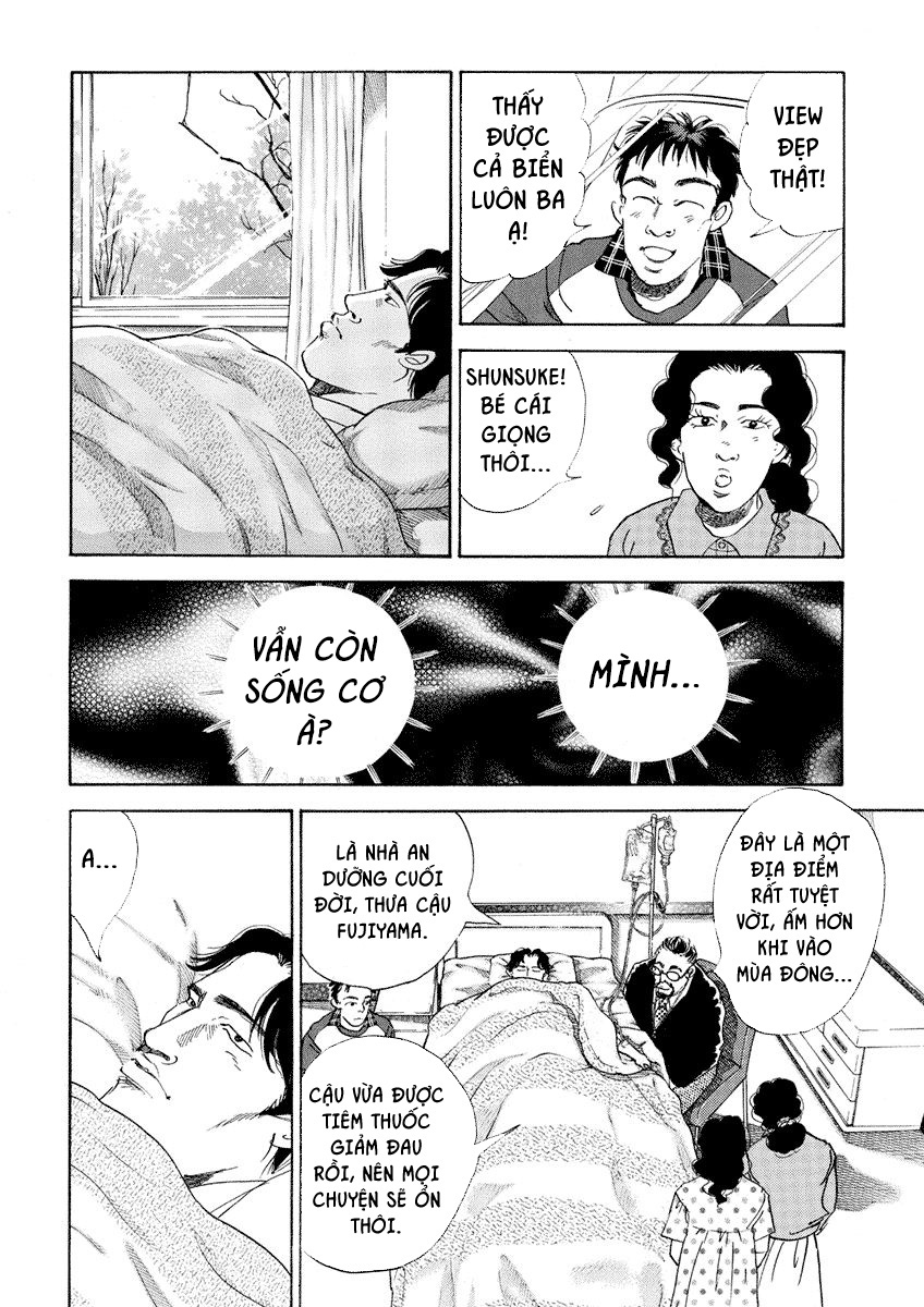 Bóng Lưng Chapter 17 - Trang 2