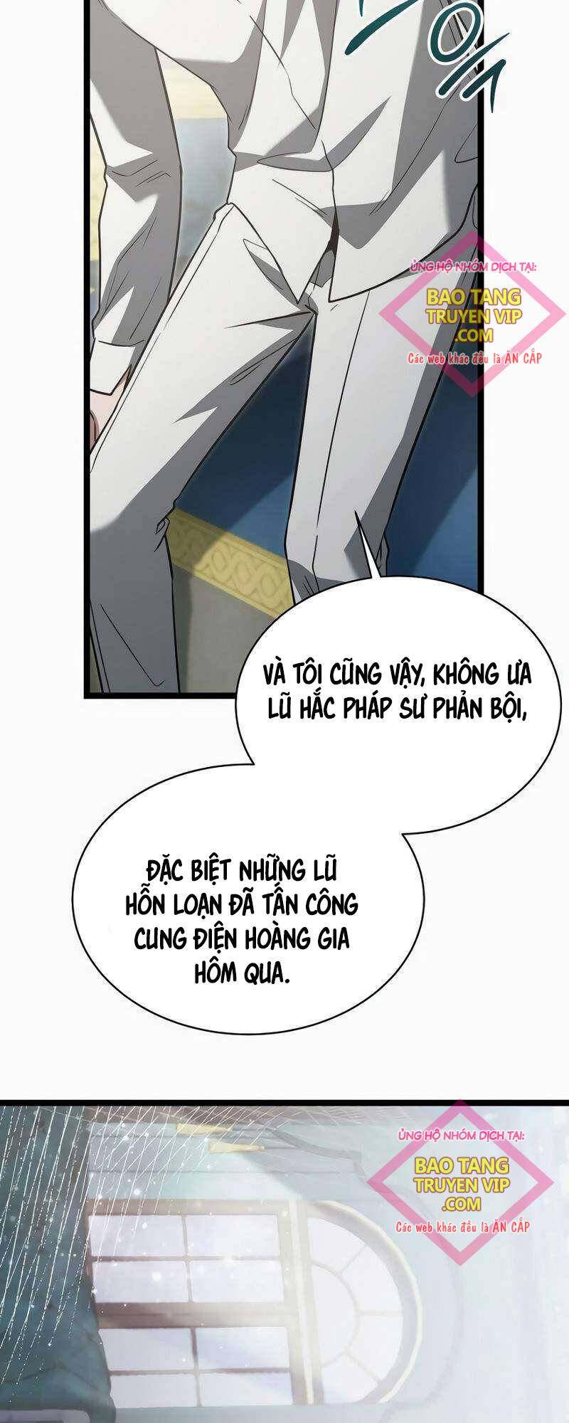 Phán Mại Cấp Vương Tử Chapter 22 - Trang 2