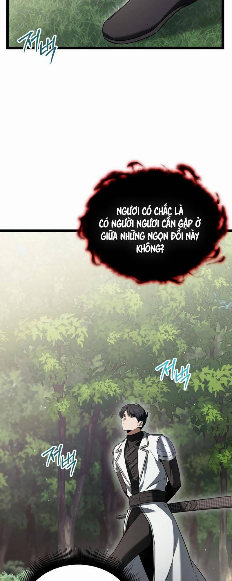 Phán Mại Cấp Vương Tử Chapter 17 - Trang 2