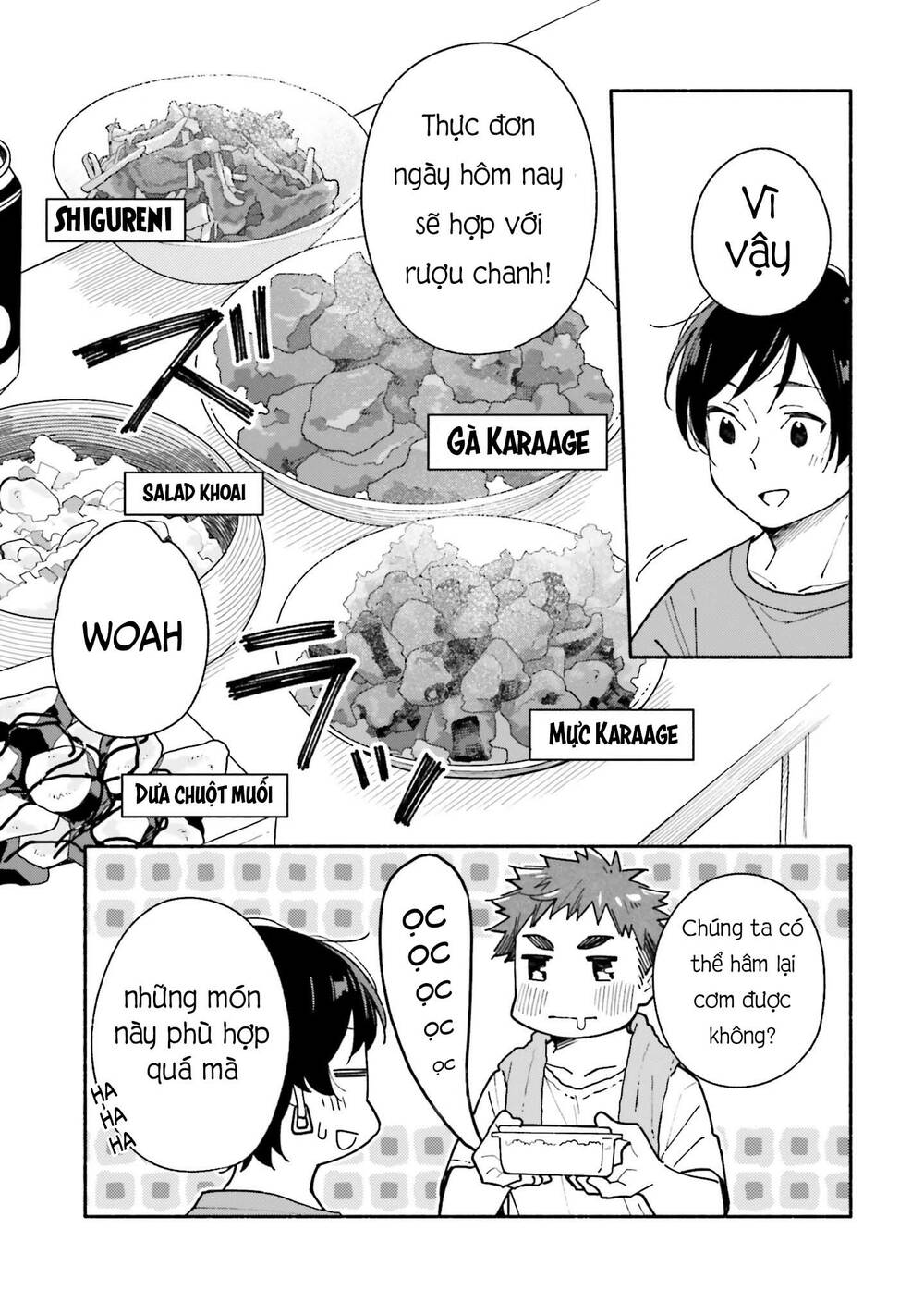 Aikagi-Kun To Shiawase Gohan Chapter 12 - Trang 2