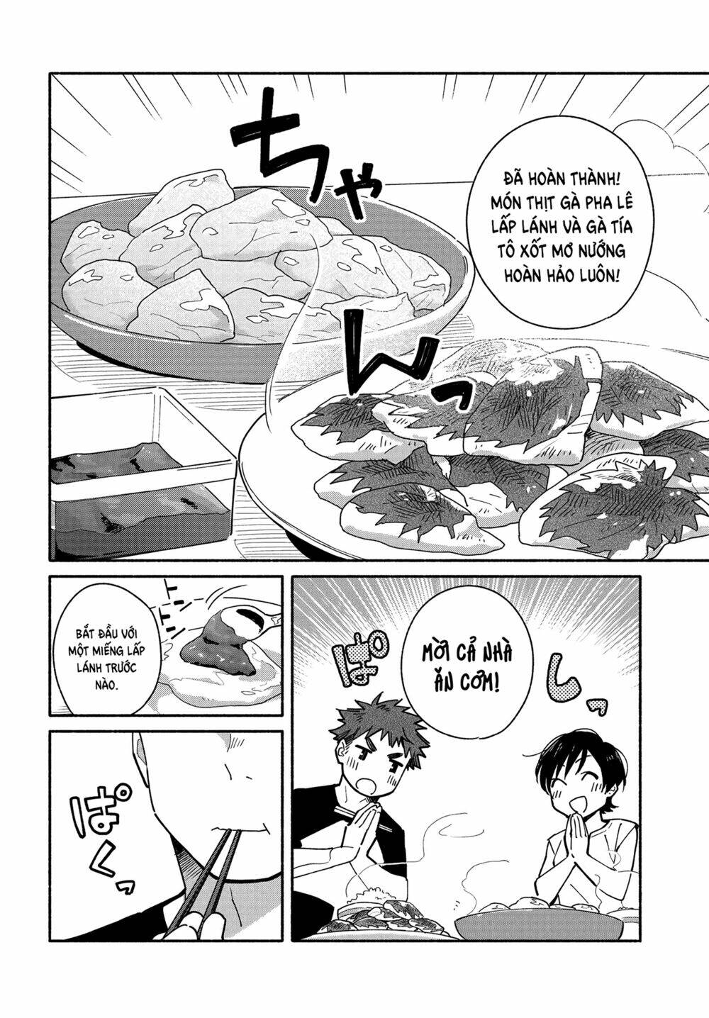 Aikagi-Kun To Shiawase Gohan Chapter 9 - Trang 2