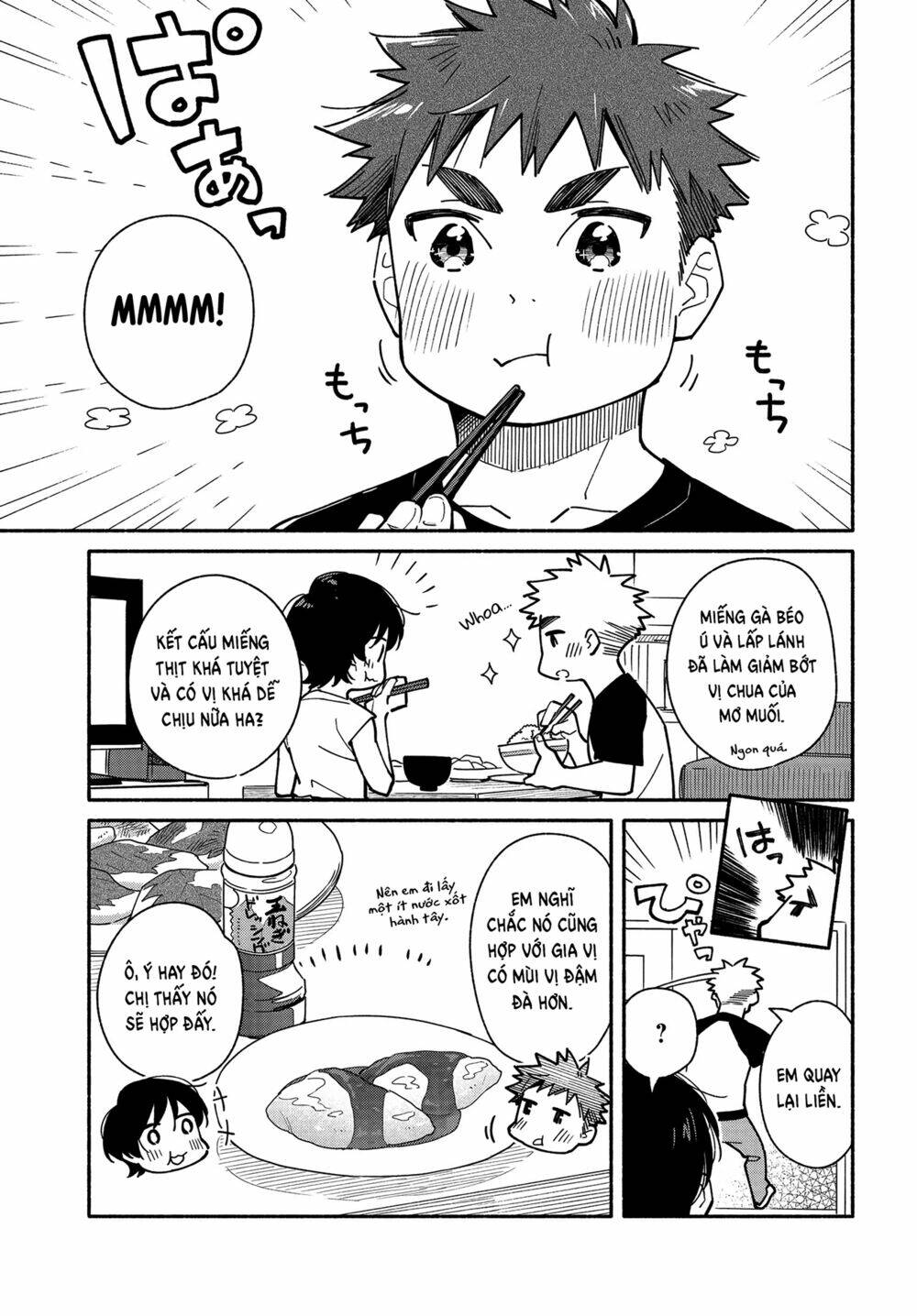 Aikagi-Kun To Shiawase Gohan Chapter 9 - Trang 2