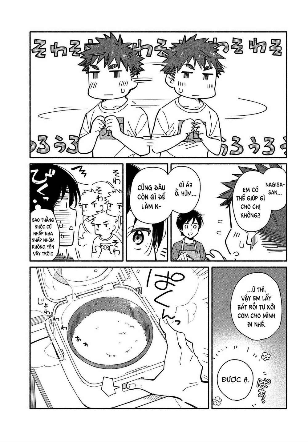 Aikagi-Kun To Shiawase Gohan Chapter 7 - Trang 2