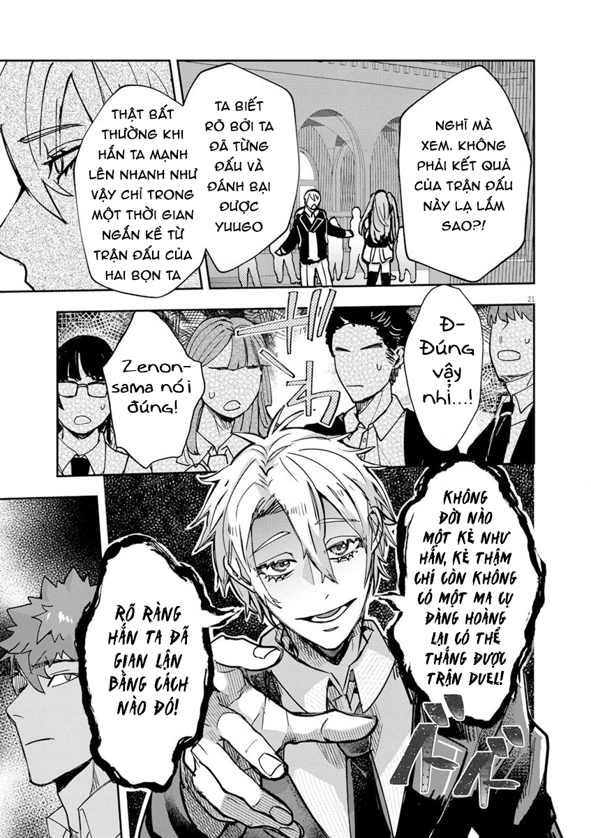 Nichiasa Suki No Otaku Ga Akuyaku Seito Ni Tenseishita Kekka, Hametsu Flag Ga Houkaishiteiku Ken Ni Tsuite Chapter 9 - Trang 2