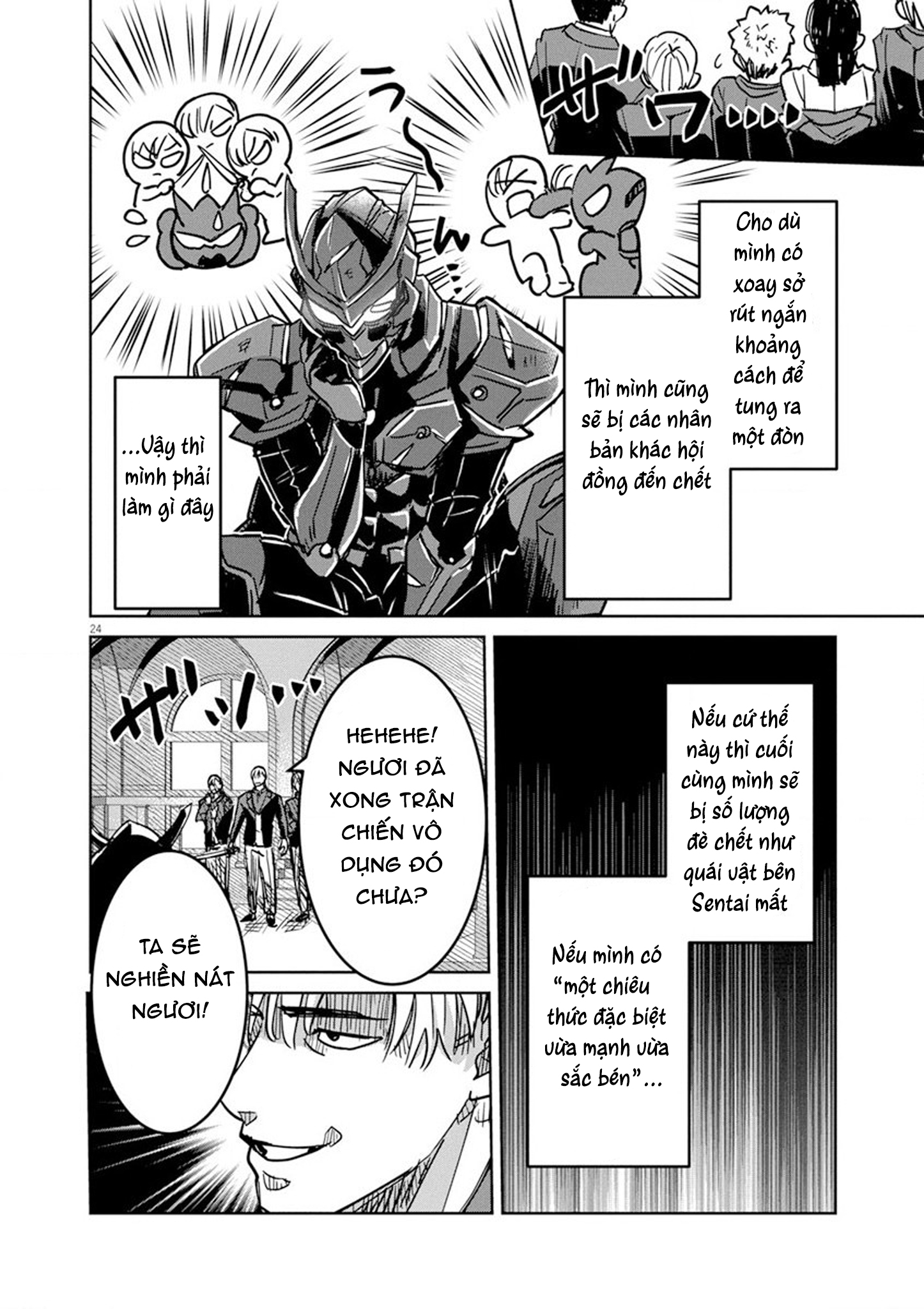 Nichiasa Suki No Otaku Ga Akuyaku Seito Ni Tenseishita Kekka, Hametsu Flag Ga Houkaishiteiku Ken Ni Tsuite Chapter 8 - Trang 2