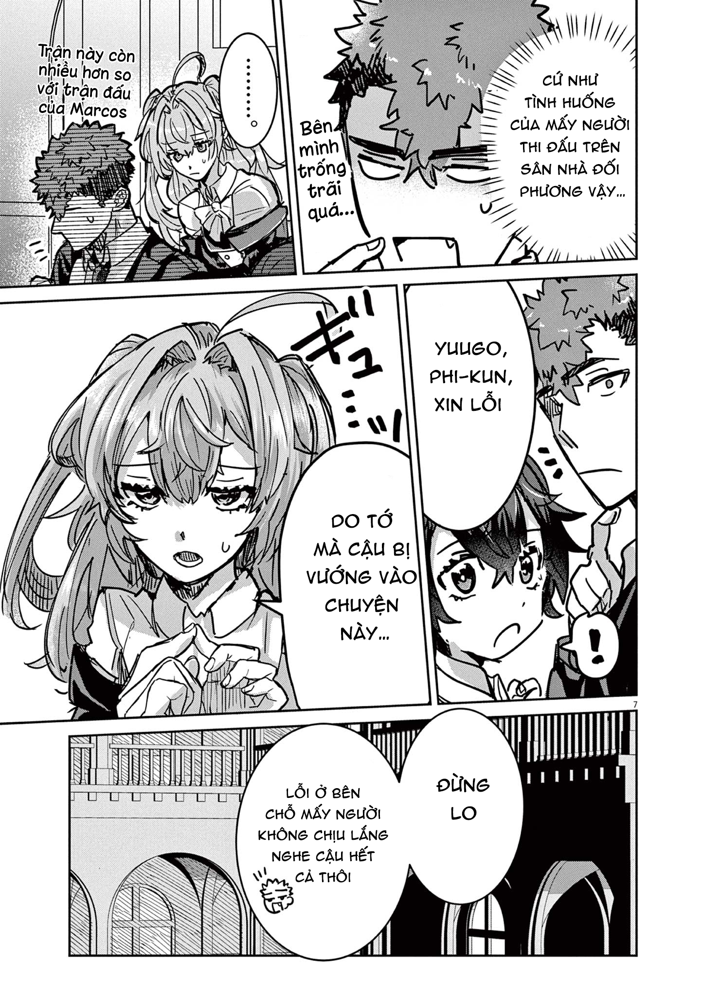 Nichiasa Suki No Otaku Ga Akuyaku Seito Ni Tenseishita Kekka, Hametsu Flag Ga Houkaishiteiku Ken Ni Tsuite Chapter 8 - Trang 2