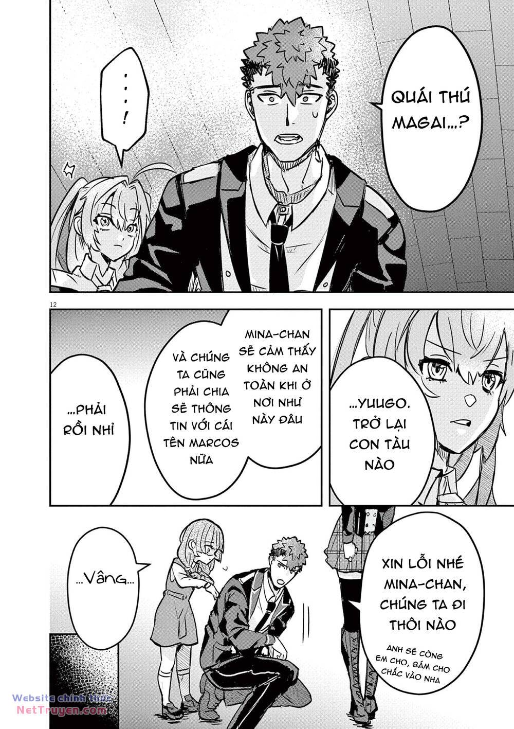 Nichiasa Suki No Otaku Ga Akuyaku Seito Ni Tenseishita Kekka, Hametsu Flag Ga Houkaishiteiku Ken Ni Tsuite Chapter 5 - Trang 2