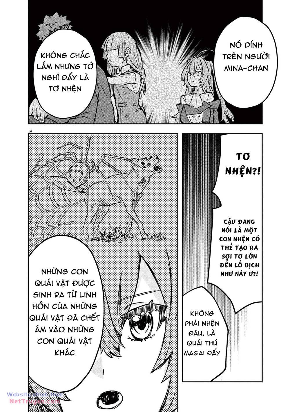 Nichiasa Suki No Otaku Ga Akuyaku Seito Ni Tenseishita Kekka, Hametsu Flag Ga Houkaishiteiku Ken Ni Tsuite Chapter 5 - Trang 2