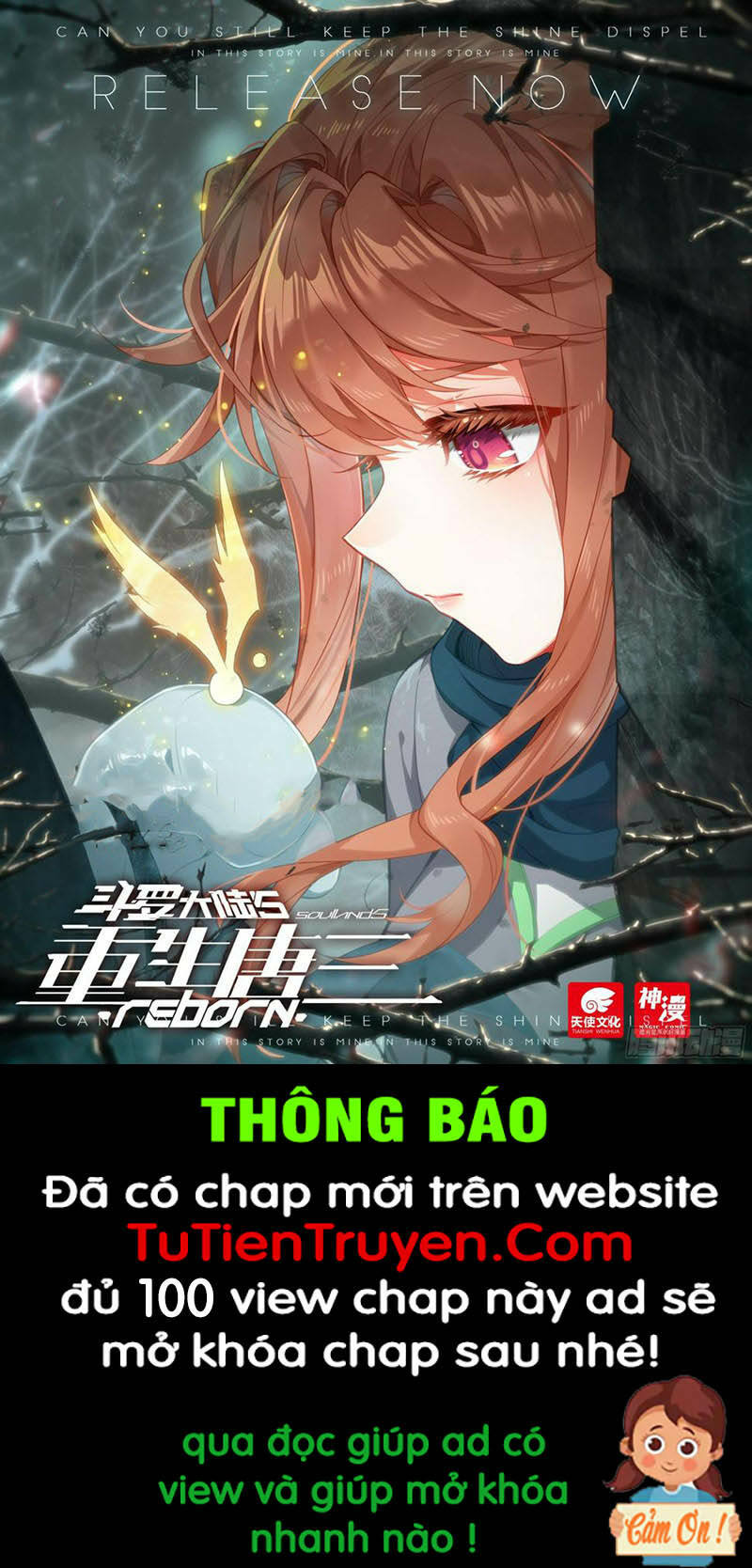 Đấu La Đại Lục 5 Chapter 114 - Trang 2