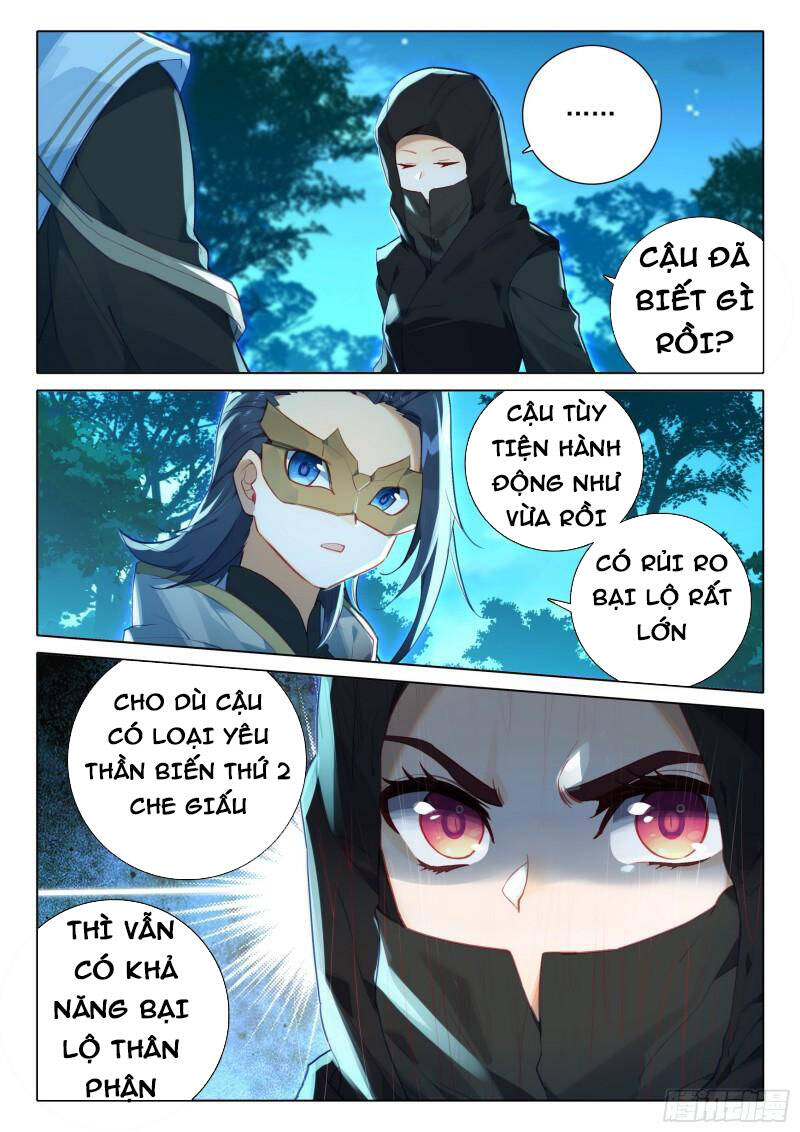 Đấu La Đại Lục 5 Chapter 78 - Trang 2