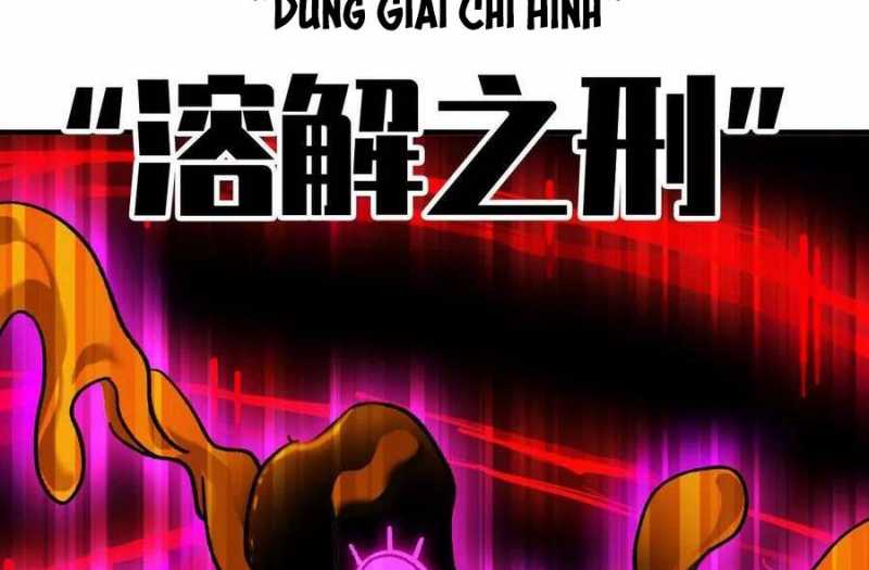 Dũng Giả X Nữ Ma Vương Chapter 94 - Trang 2