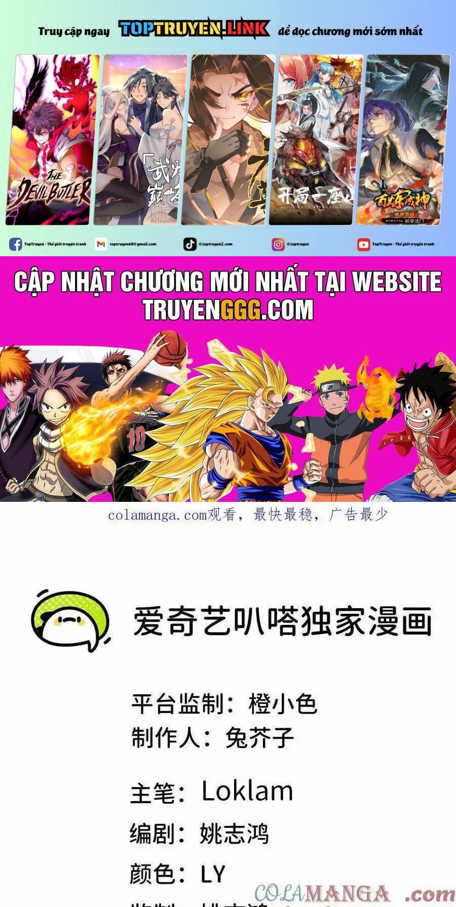 Dũng Giả X Nữ Ma Vương Chapter 92 - Trang 2