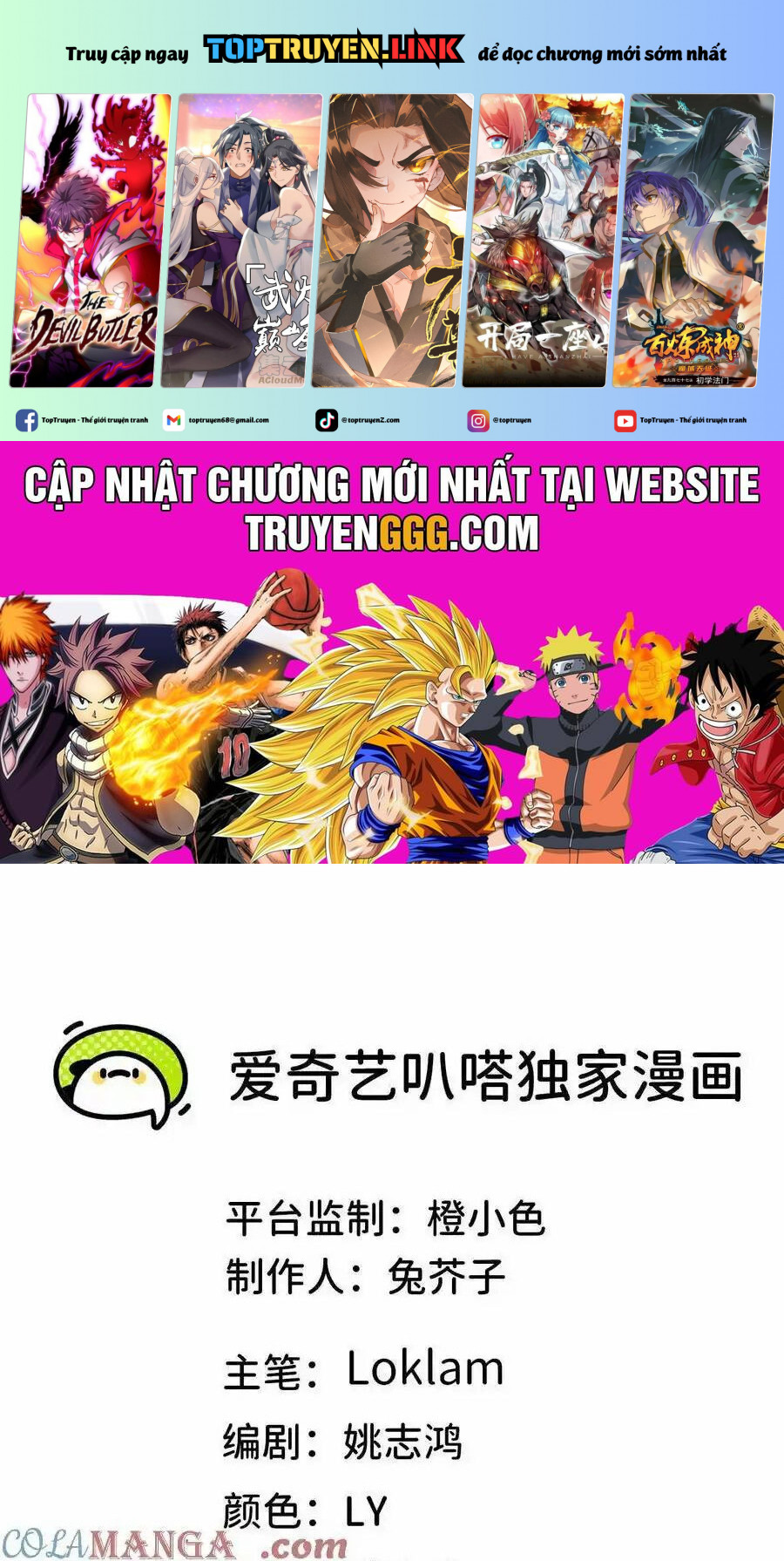 Dũng Giả X Nữ Ma Vương Chapter 91 - Trang 2