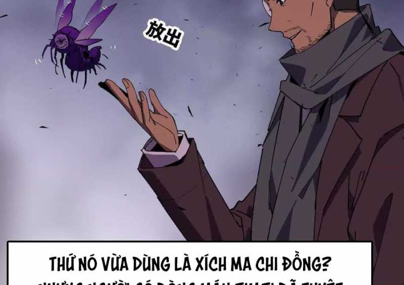 Dũng Giả X Nữ Ma Vương Chapter 75 - Trang 2