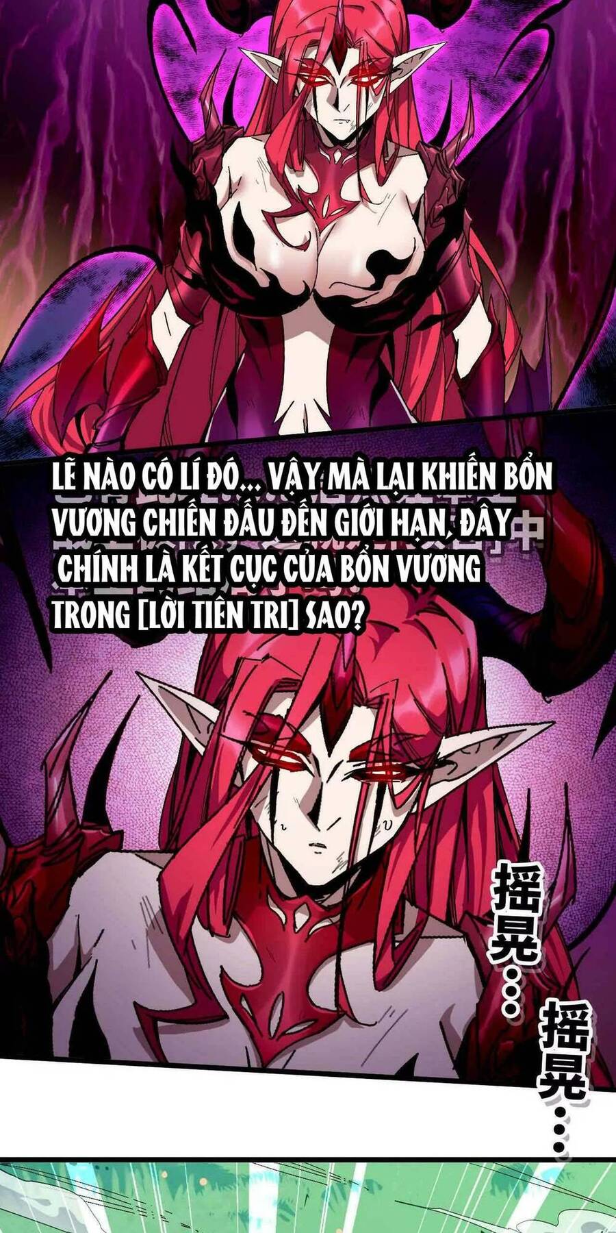 Dũng Giả X Nữ Ma Vương Chapter 5 - Trang 2