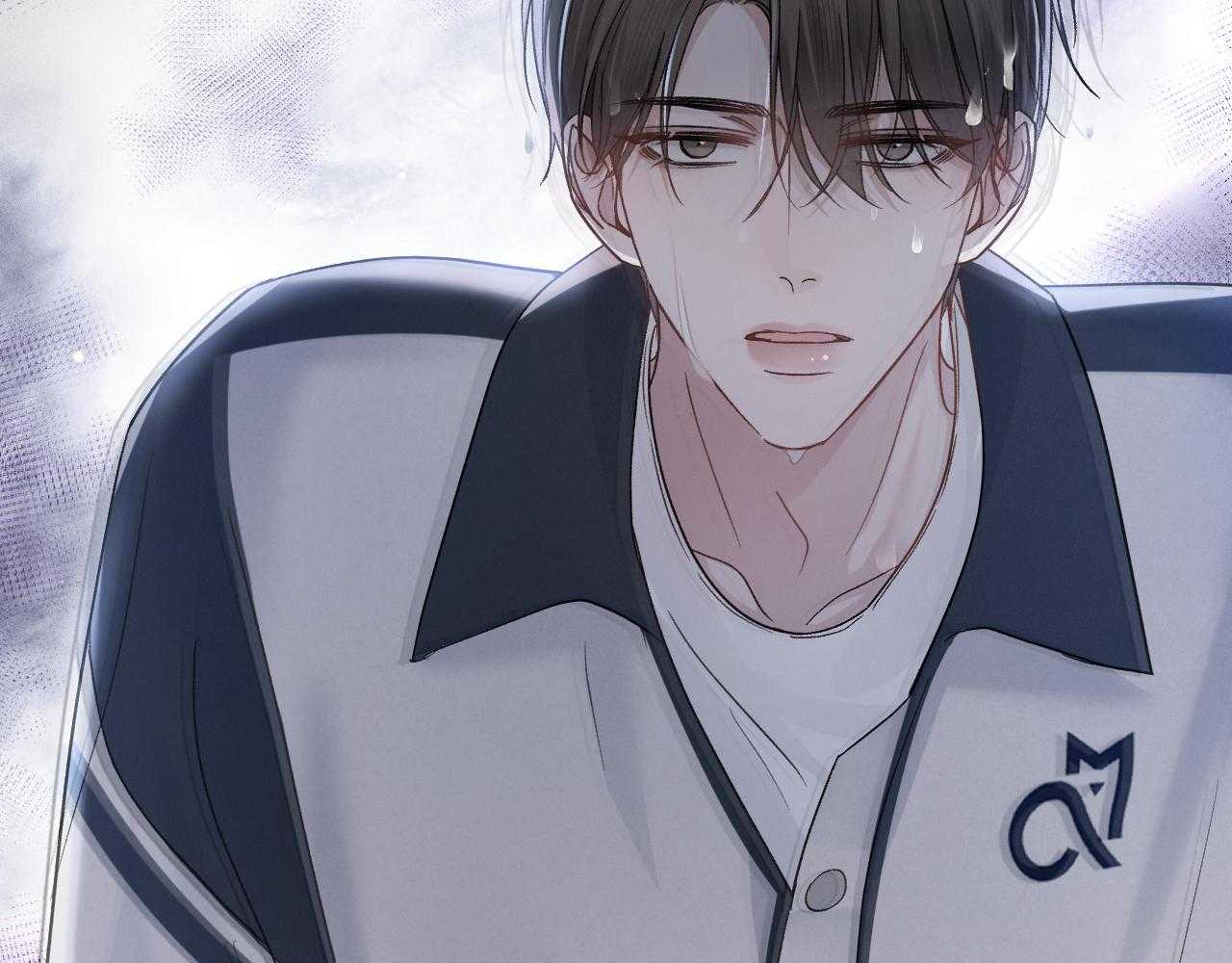 Cuộc Đối Đầu Gay Gắt Chapter 97 - Trang 2