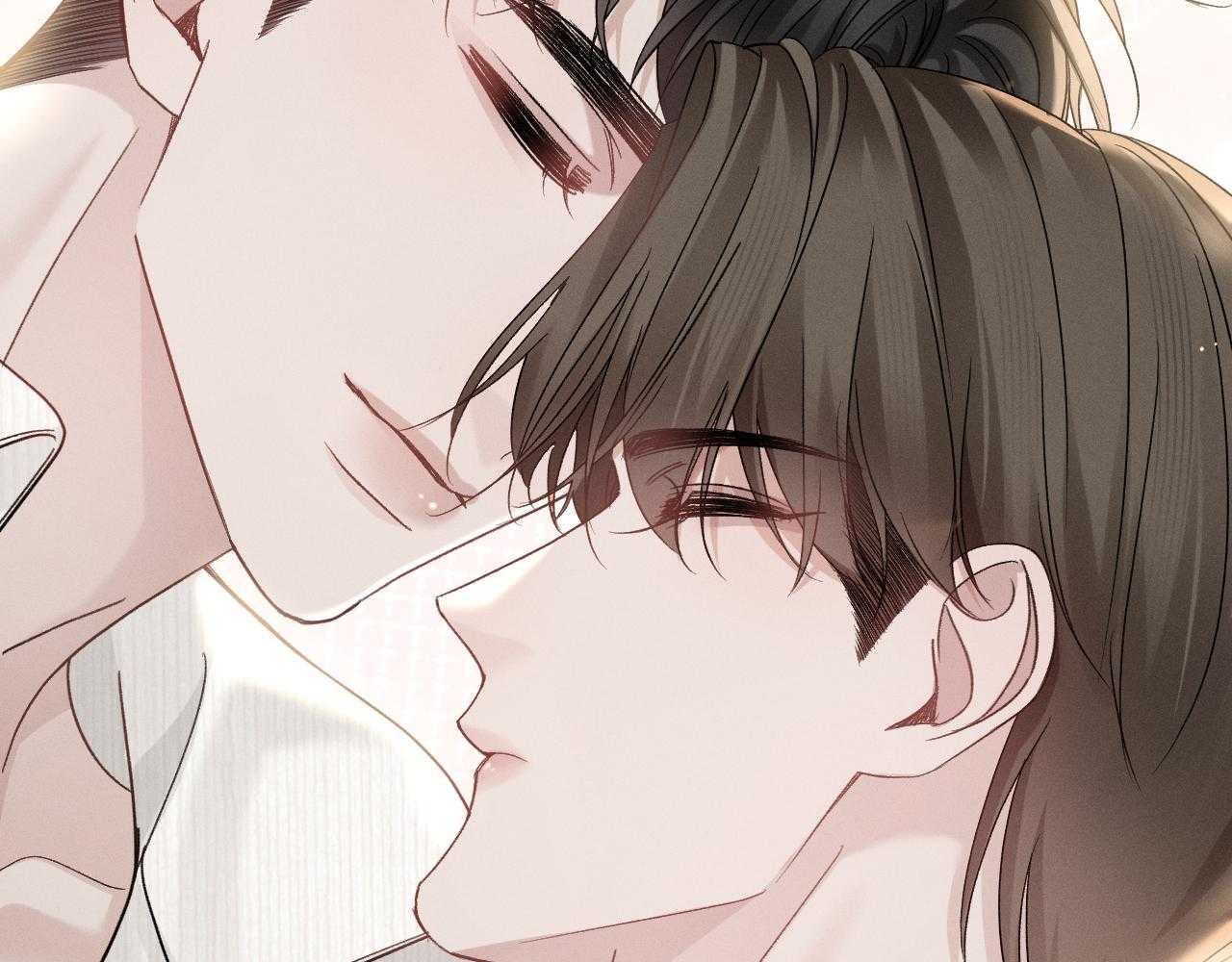 Cuộc Đối Đầu Gay Gắt Chapter 97 - Trang 2