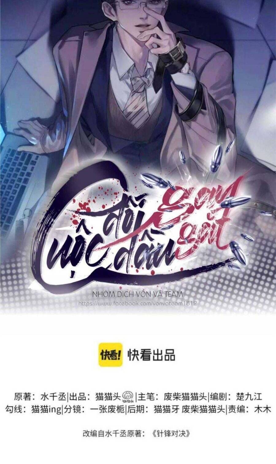 Cuộc Đối Đầu Gay Gắt Chapter 84 - Trang 2