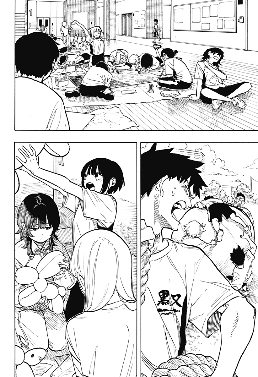 Ruri Dragon Chapter 24 - Trang 2