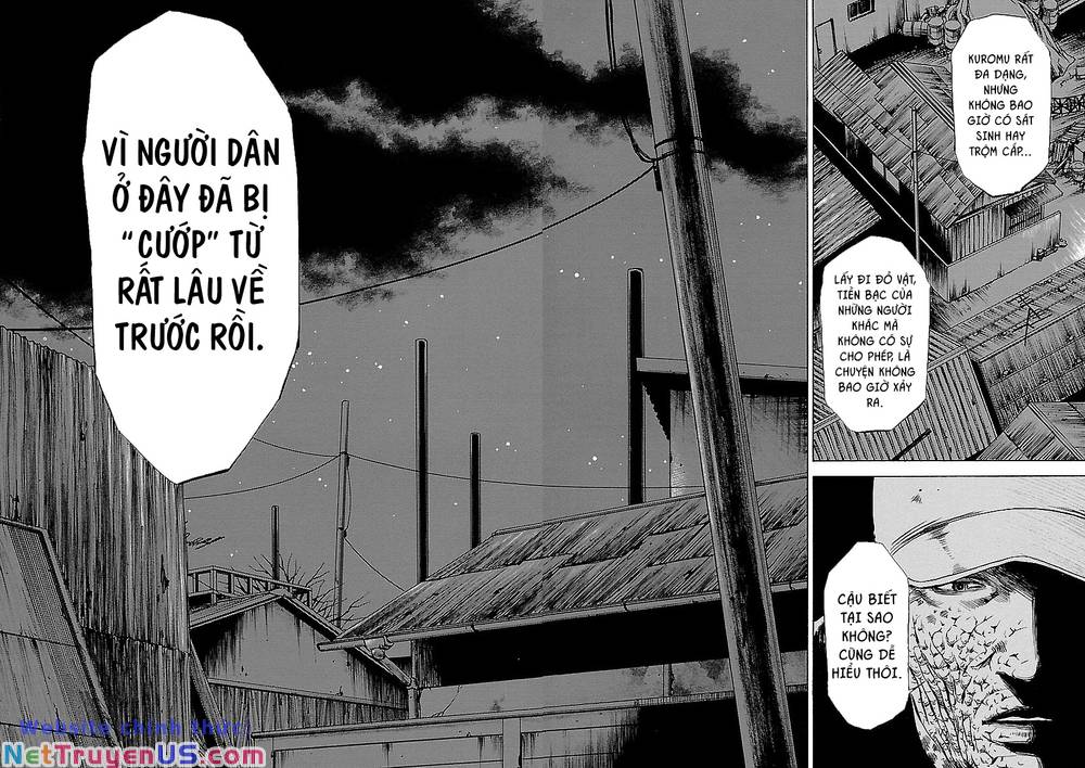 Unagi Oni Chapter 23 - Trang 2