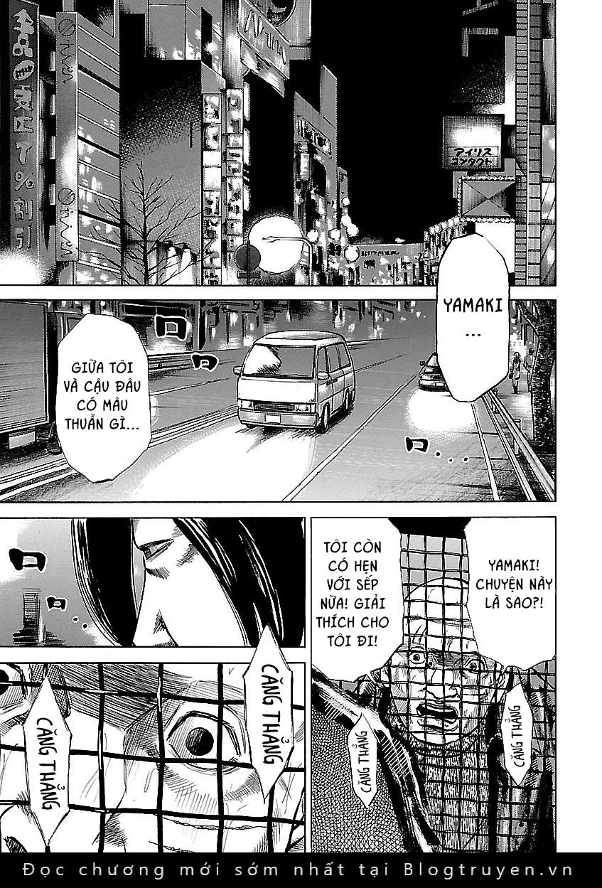 Unagi Oni Chapter 21 - Trang 2