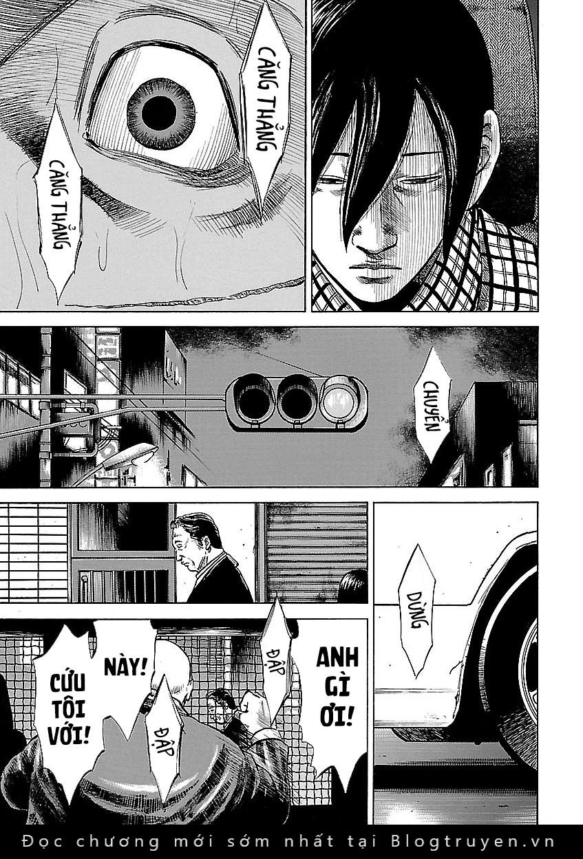 Unagi Oni Chapter 21 - Trang 2