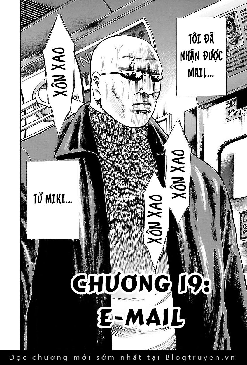 Unagi Oni Chapter 19 - Trang 2